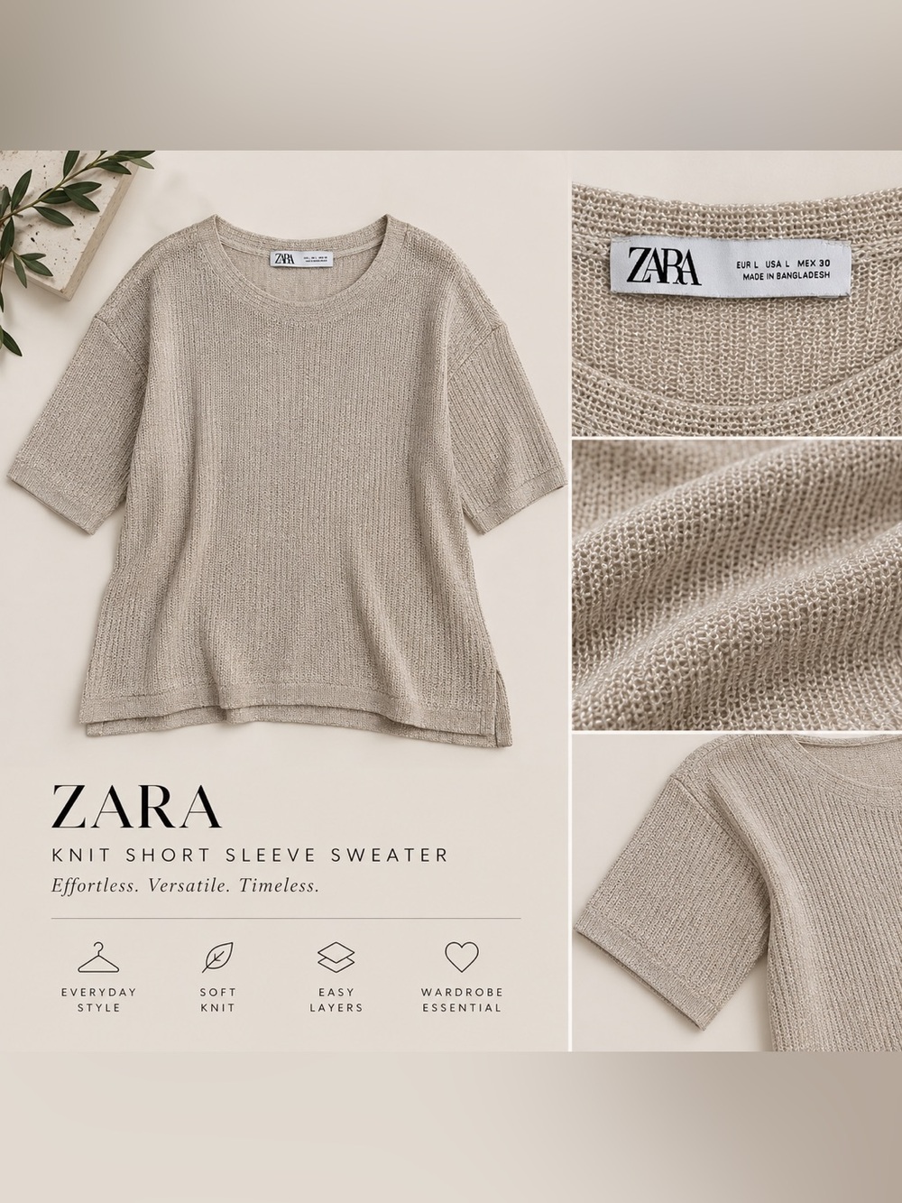 Zara Short Sleeve Knit Sweater — Light Beige